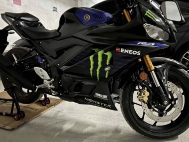 2022-2024 Yamaha YZF R3/R25 Motorcycle Fairings - Blue Black Green Monster Yamalube ENEOS